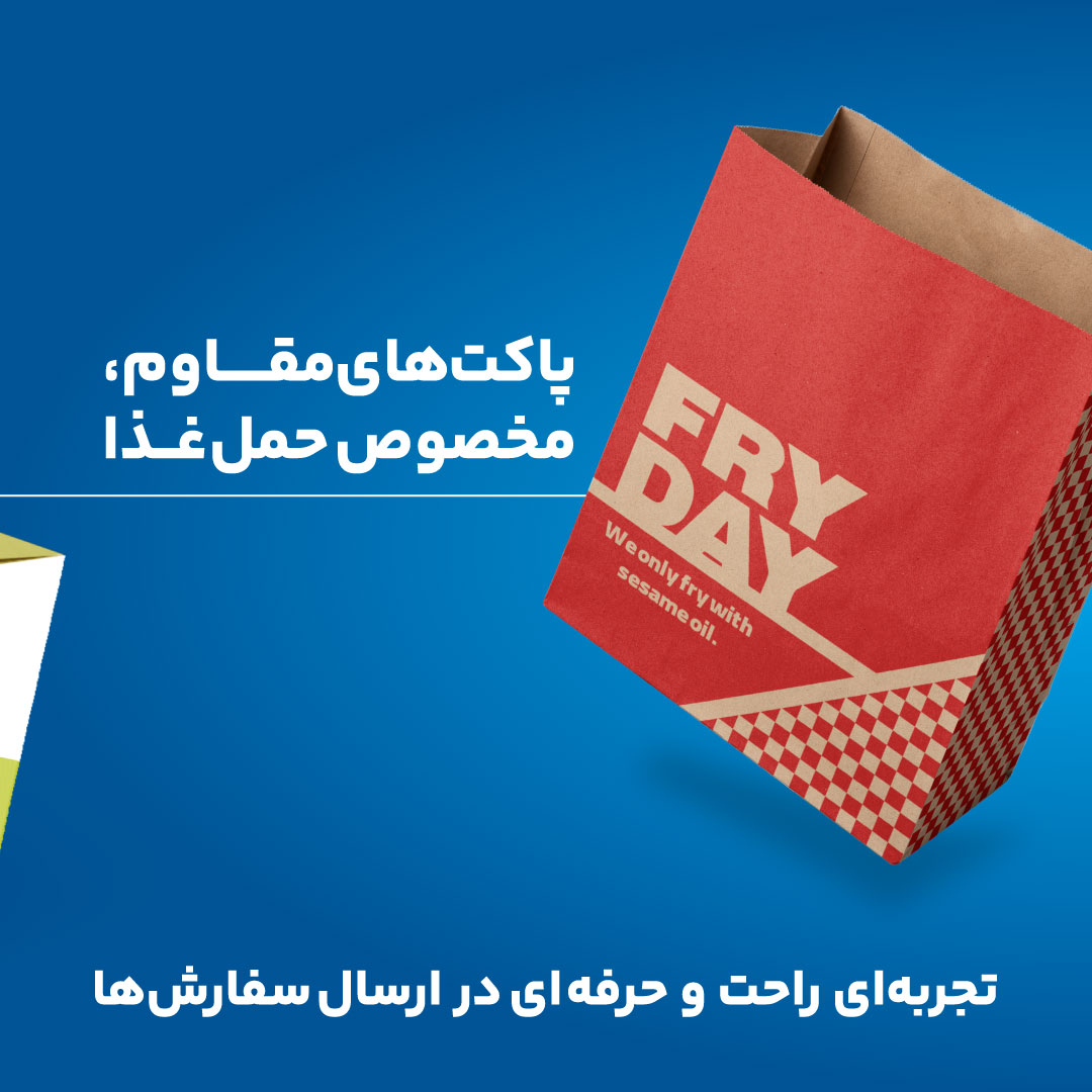 موبایل 4