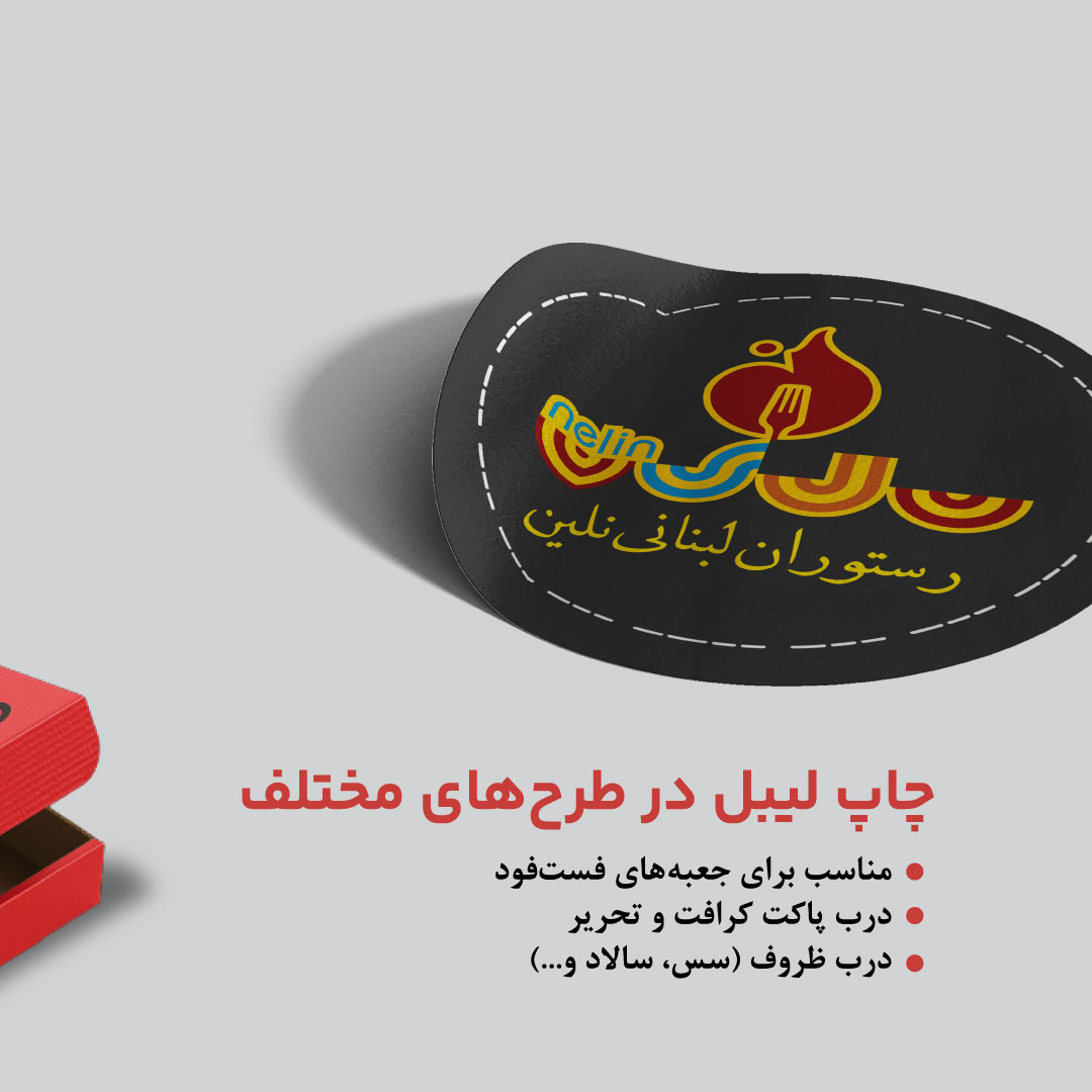 موبایل 2