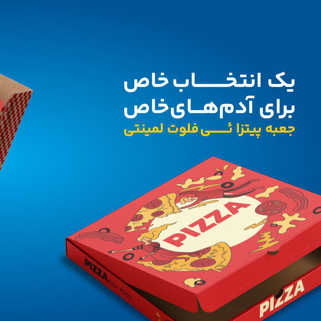 موبایل 3